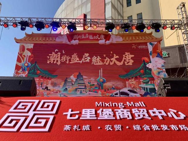 ������ʢ�����������ơ������_�I(y��)�c���ڝ������ﱤ���Q(m��o)�����e��