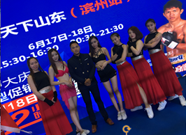 2017��6�·ݵ��ݡ��I�����|�I�f�_(d��)�����Qȭِ