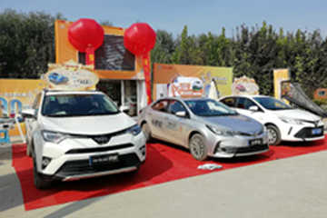 2017��һ���S���A���^(q��)52��Ѳ��