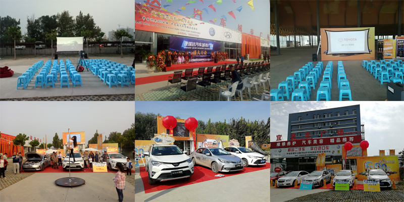 2017年一汽豐田華北區(qū)52場(chǎng)巡演.png