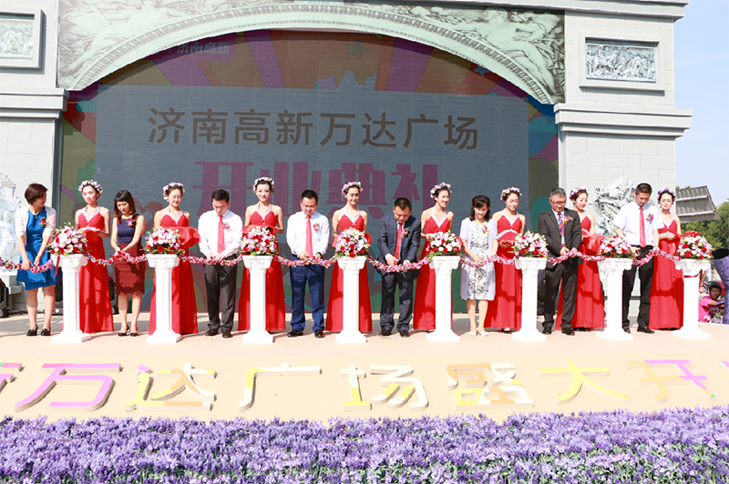 一場(chǎng)活動(dòng)策劃花多少錢(qián)比較合適？