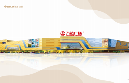 ��(j��)�ϻ��(d��ng)��˾